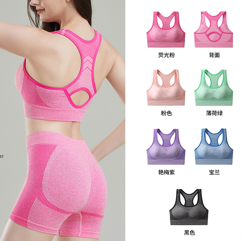 Women's Yoga Outfit Set - Work - Pilates Yoga Legging avis et prix