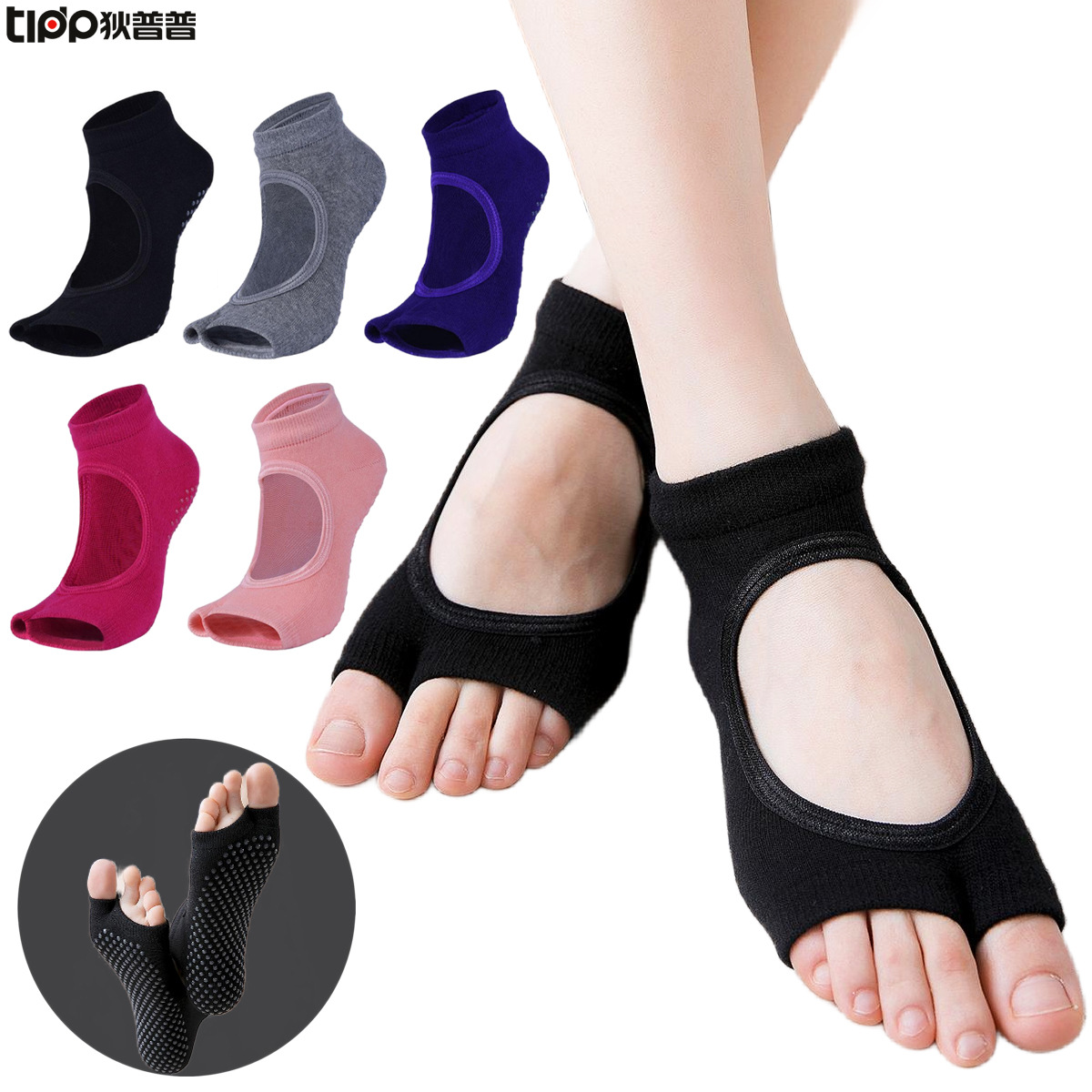 Non-Slip Split-Toe Yoga Socks  - Pilates Yoga And Gym avis et prix