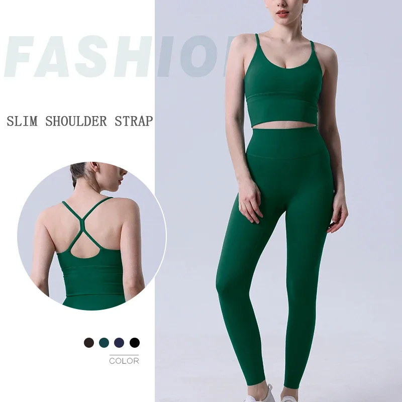2 Piece Yoga Clothes Women's T - Pilates Yoga Legging avis et prix