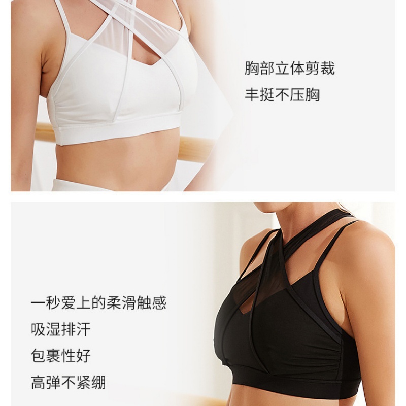 Mesh Sports Fitness Bra and Le - Pilates Yoga Legging avis et prix